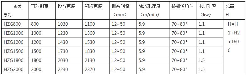 360截圖20191221223853746.jpg